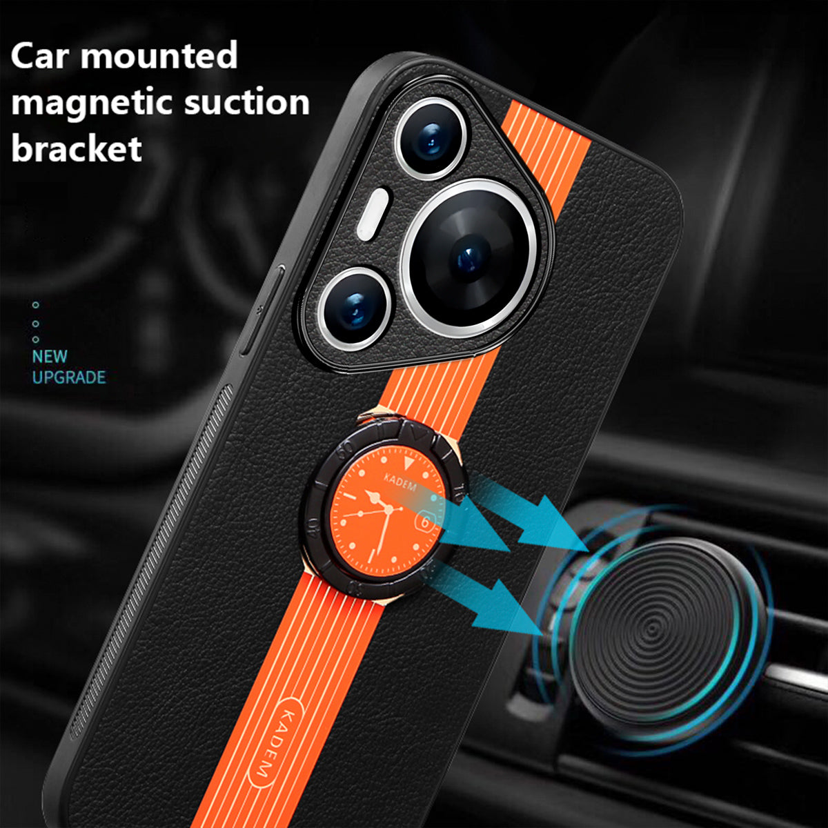 KADEM For Huawei Pura 70 Pro / Pura 70 Pro+ Phone Case Leather+Acrylic+TPU Anti-fall Shell Supports Magnetic Car Holder KADEM For Huawei Pura 70 Pro / Pura 70 Pro+ Phone Case Leather+Acrylic+TPU Anti-fall Shell Supports Magnetic Car Holder